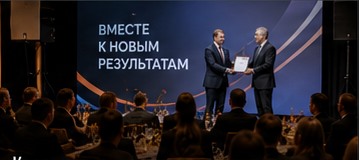 Церемония награждения на корпоративном мероприятии